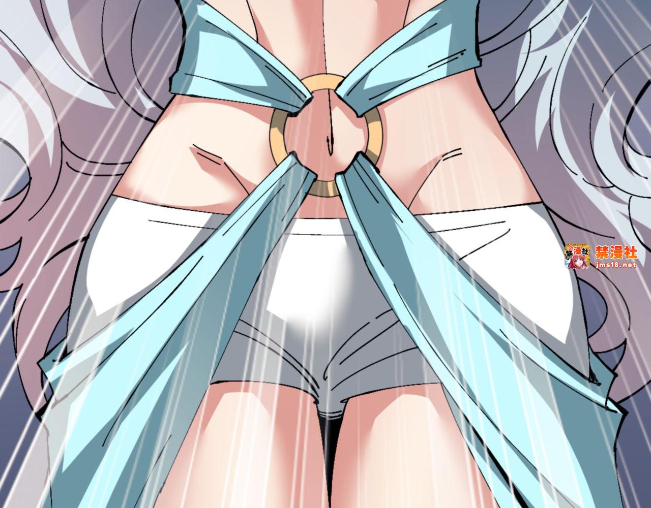 第82话 对我用媚术？ 第 173 页
