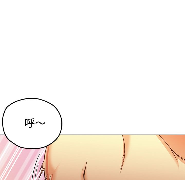第31话 第 126 页