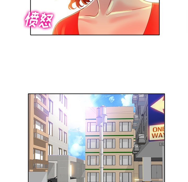 第37话 第 100 页