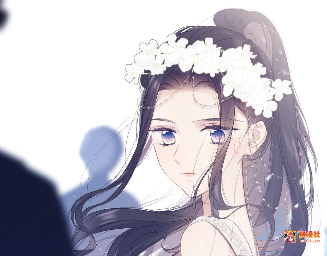 第50话 你想得美！ 第 3 页