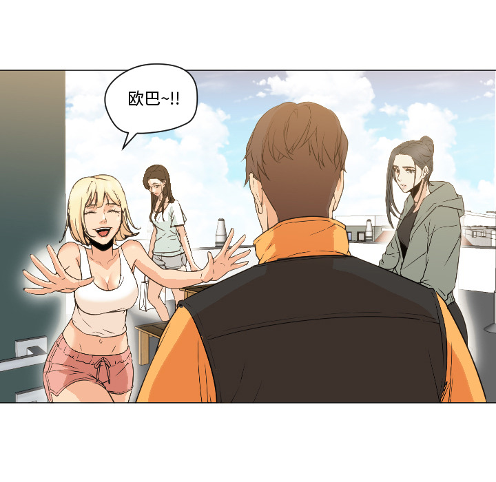 第7话 第 50 页