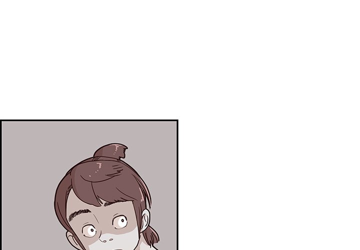 第4话 第 3 页