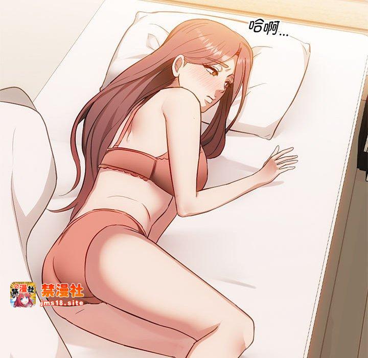 第36话 第 25 页