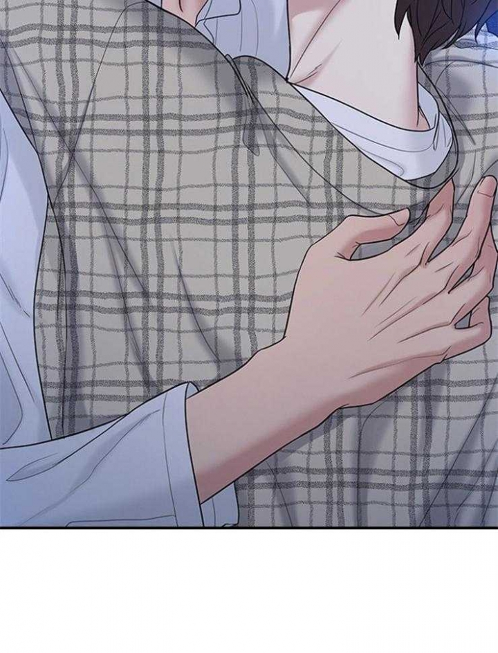 第86话 第86话 第 30 页