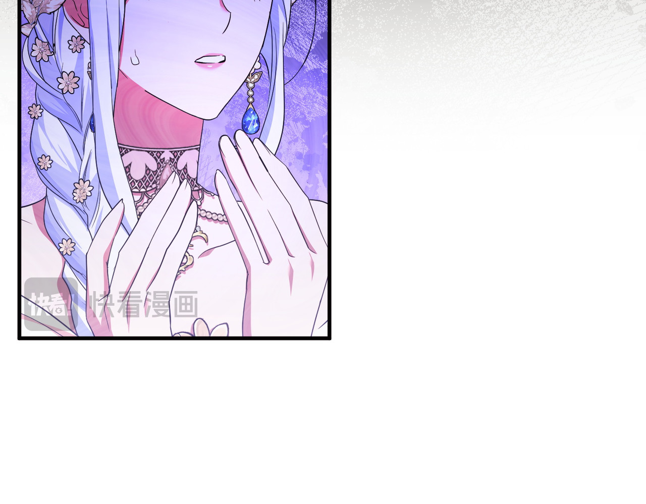 第65话 即位典礼 第 154 页