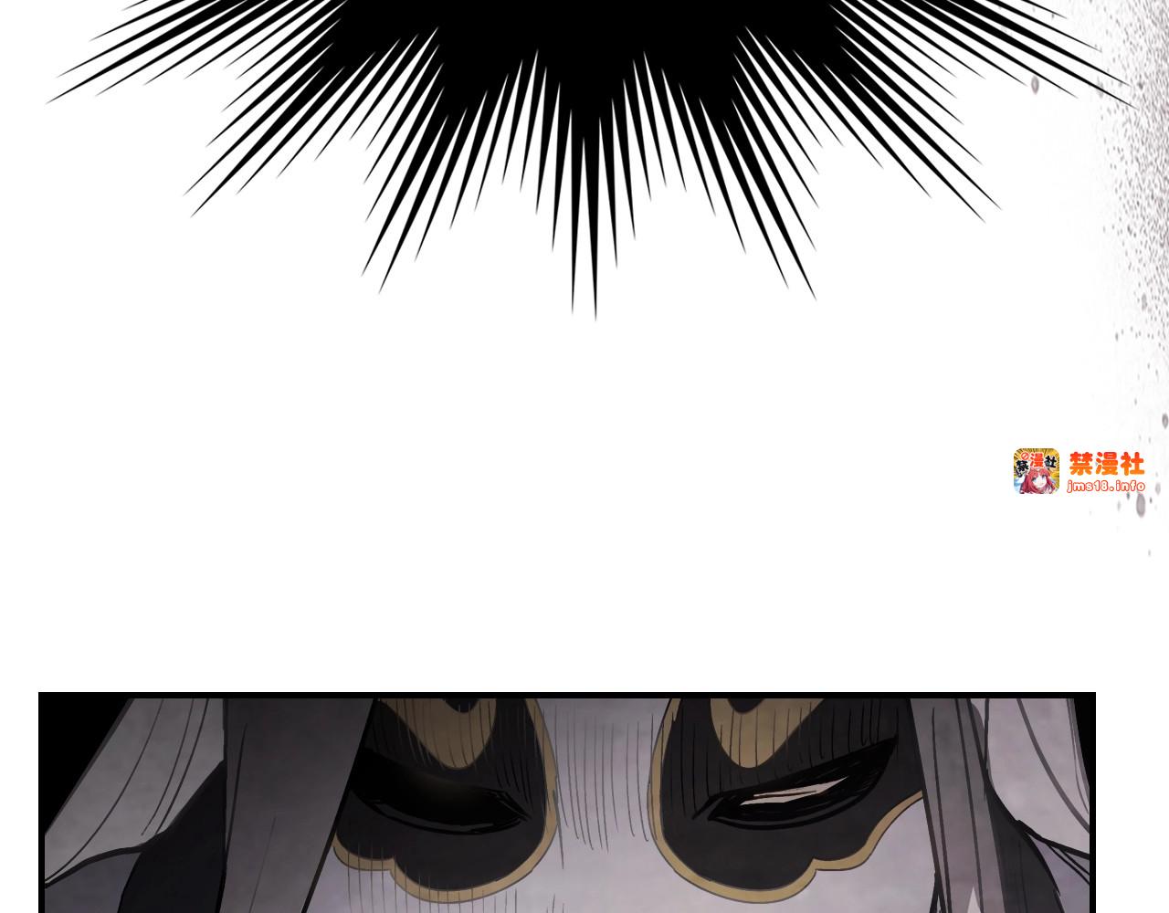 第58话 心魔 第 67 页