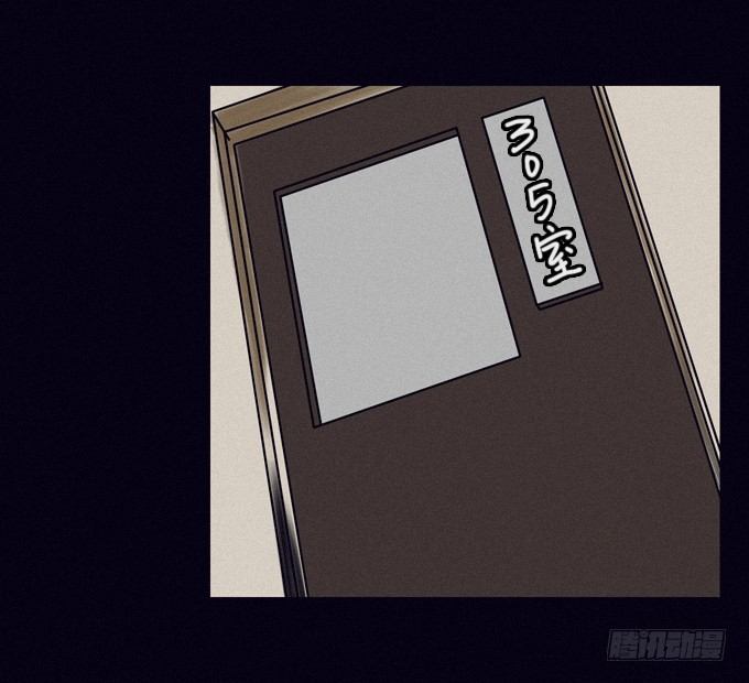 狙击 第 19 页