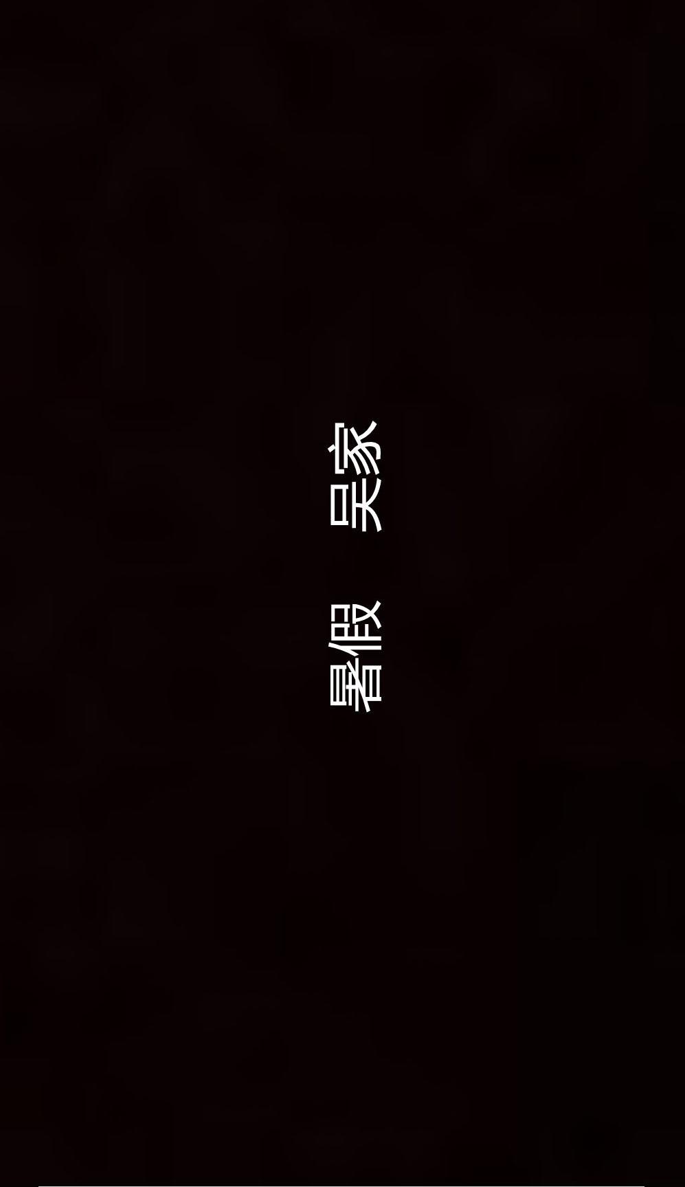 第25话 第 6 页