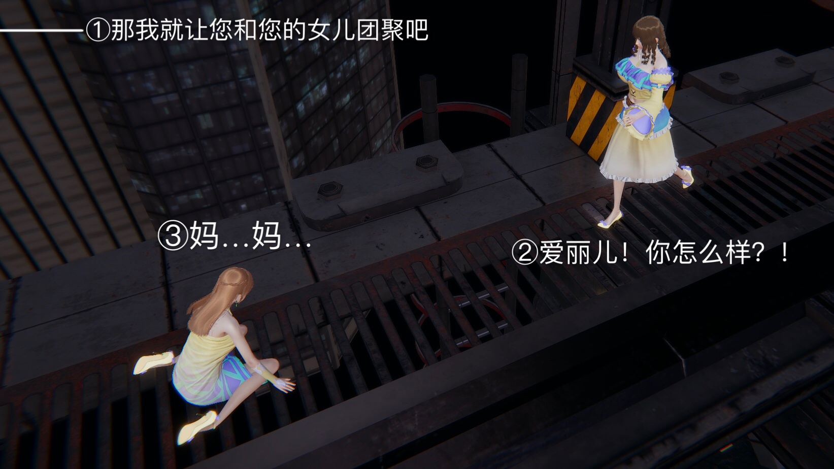 第03章 第 218 页