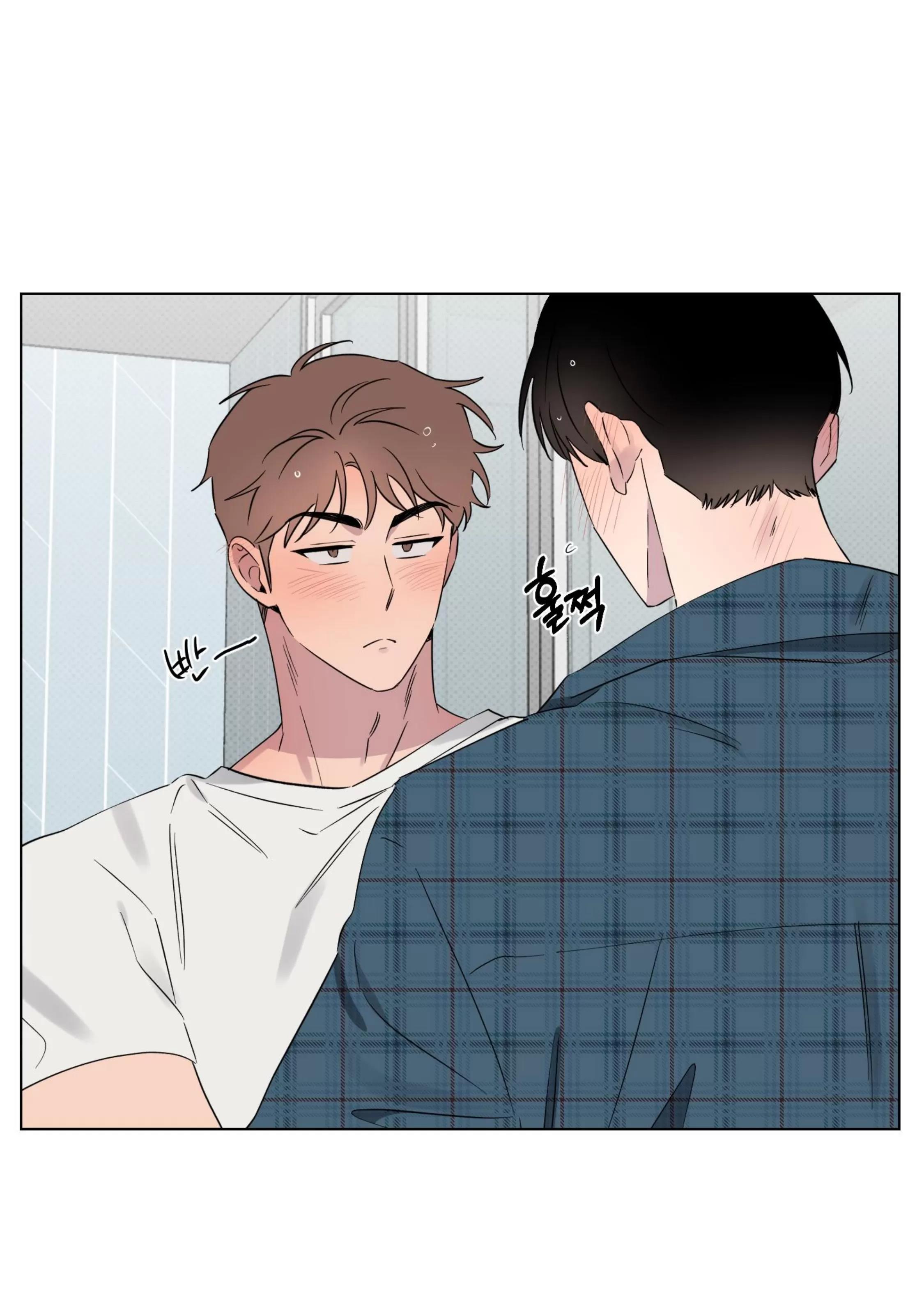 第29话 第 3 页