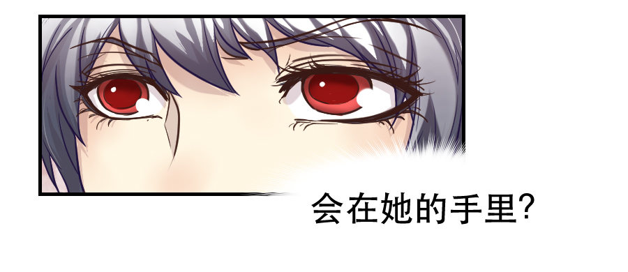 精神病患 第 15 页