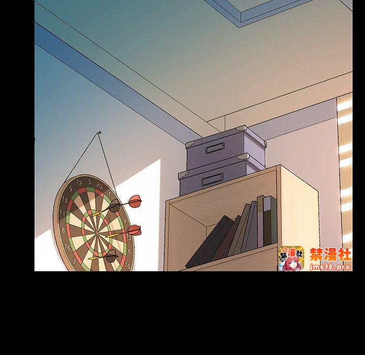 第48话 第 83 页