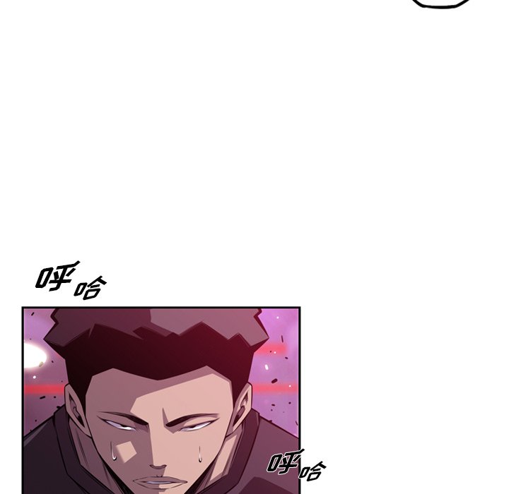 第159话 第 53 页