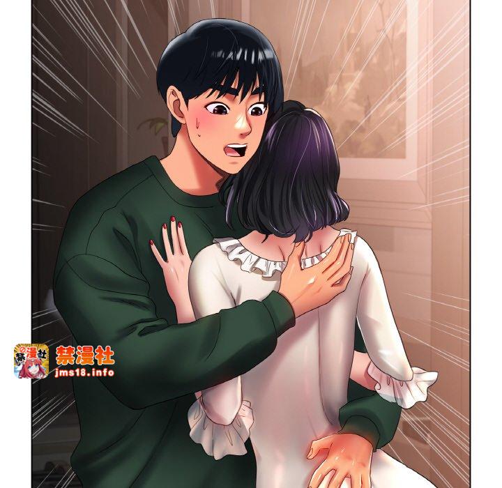 第42话 第 77 页