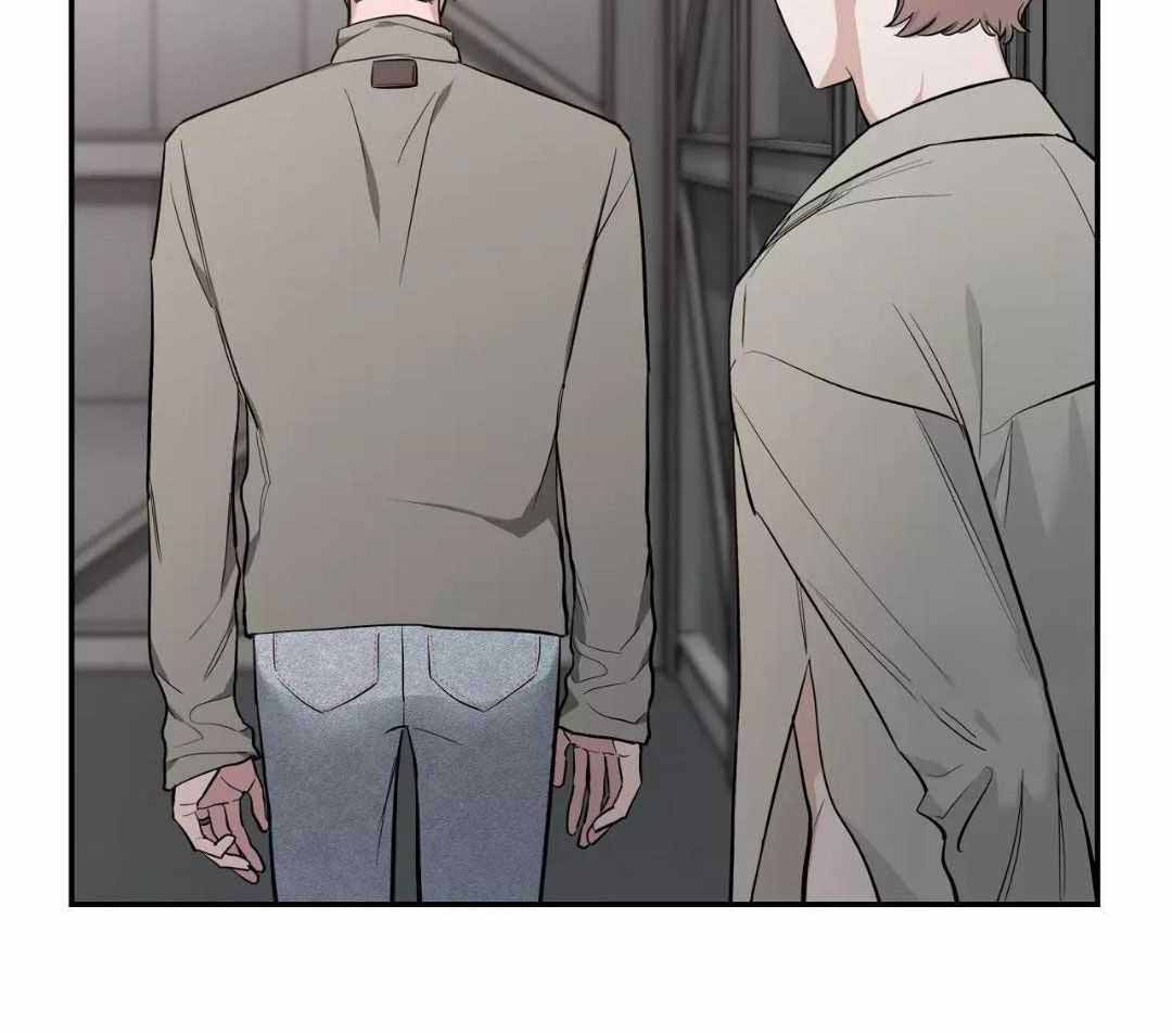 第135话 第135话 第 8 页