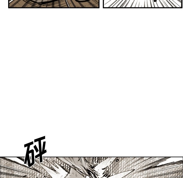 第48话 第 42 页