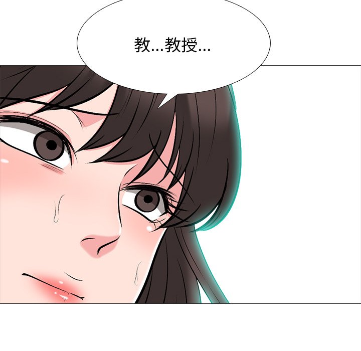 第60话 第 108 页