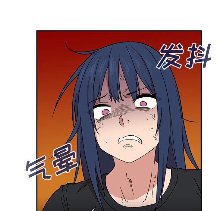 第31话 第 65 页