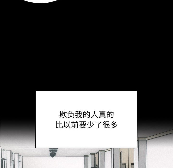 第34话 第 94 页