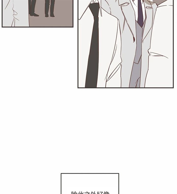 第178话 第178话 第 27 页
