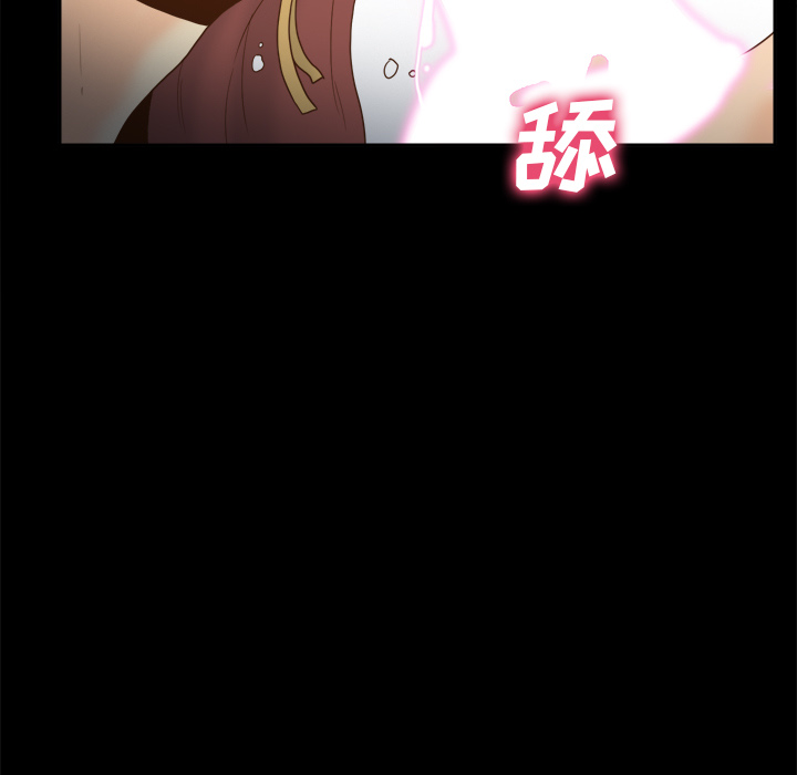 第43话 第 21 页