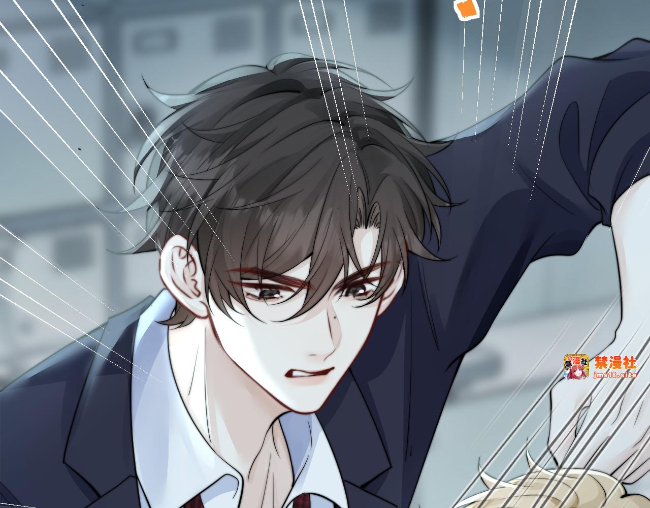第40话 跟我走 第 7 页