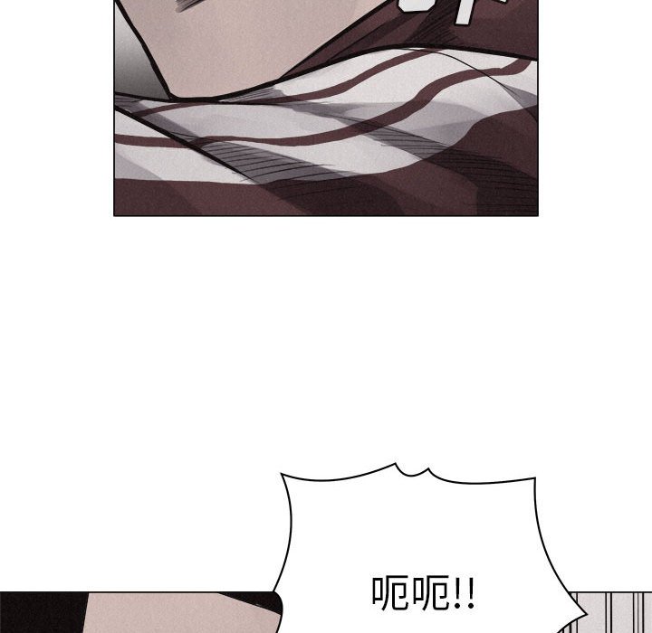 第25话 第 91 页