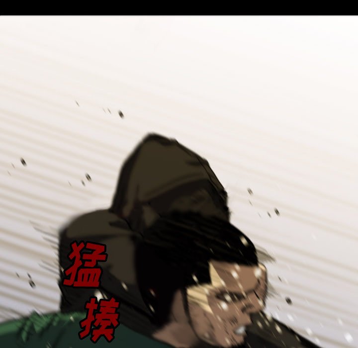 第 57 话 第 34 页