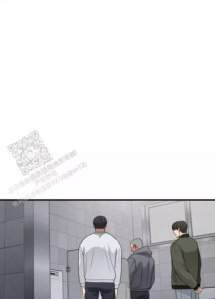 第12话 肉麻死了 第 30 页