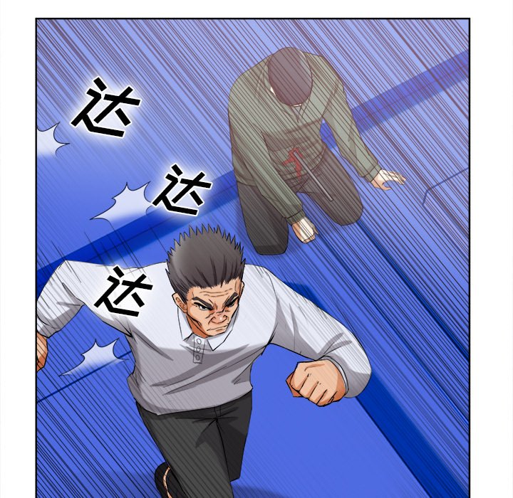 第40话 第 18 页