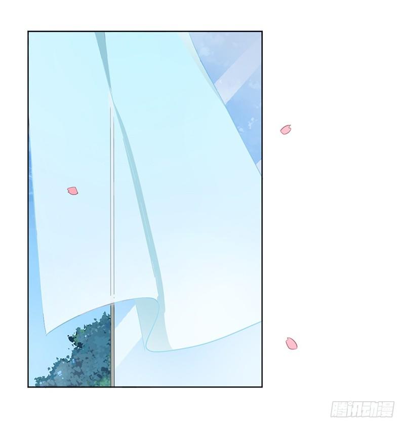 015 万恶的连坐制度 第 12 页