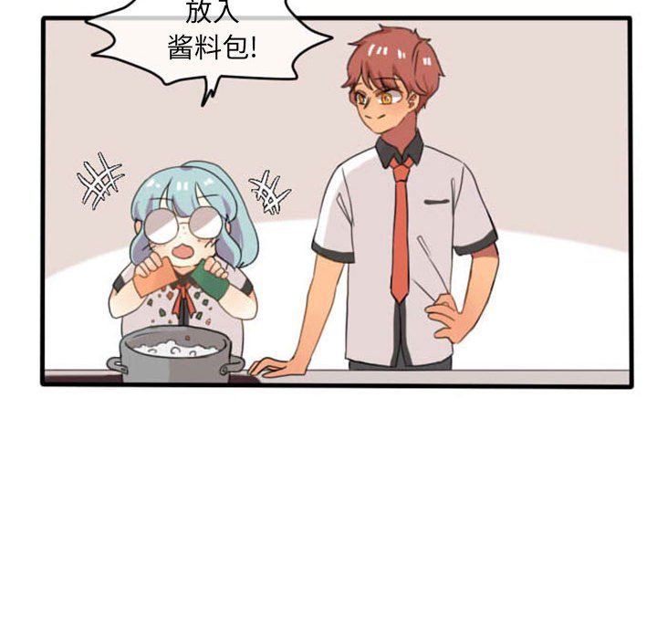 第6话 第 40 页