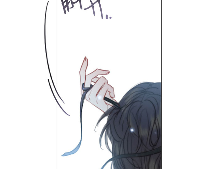 序章 第 81 页