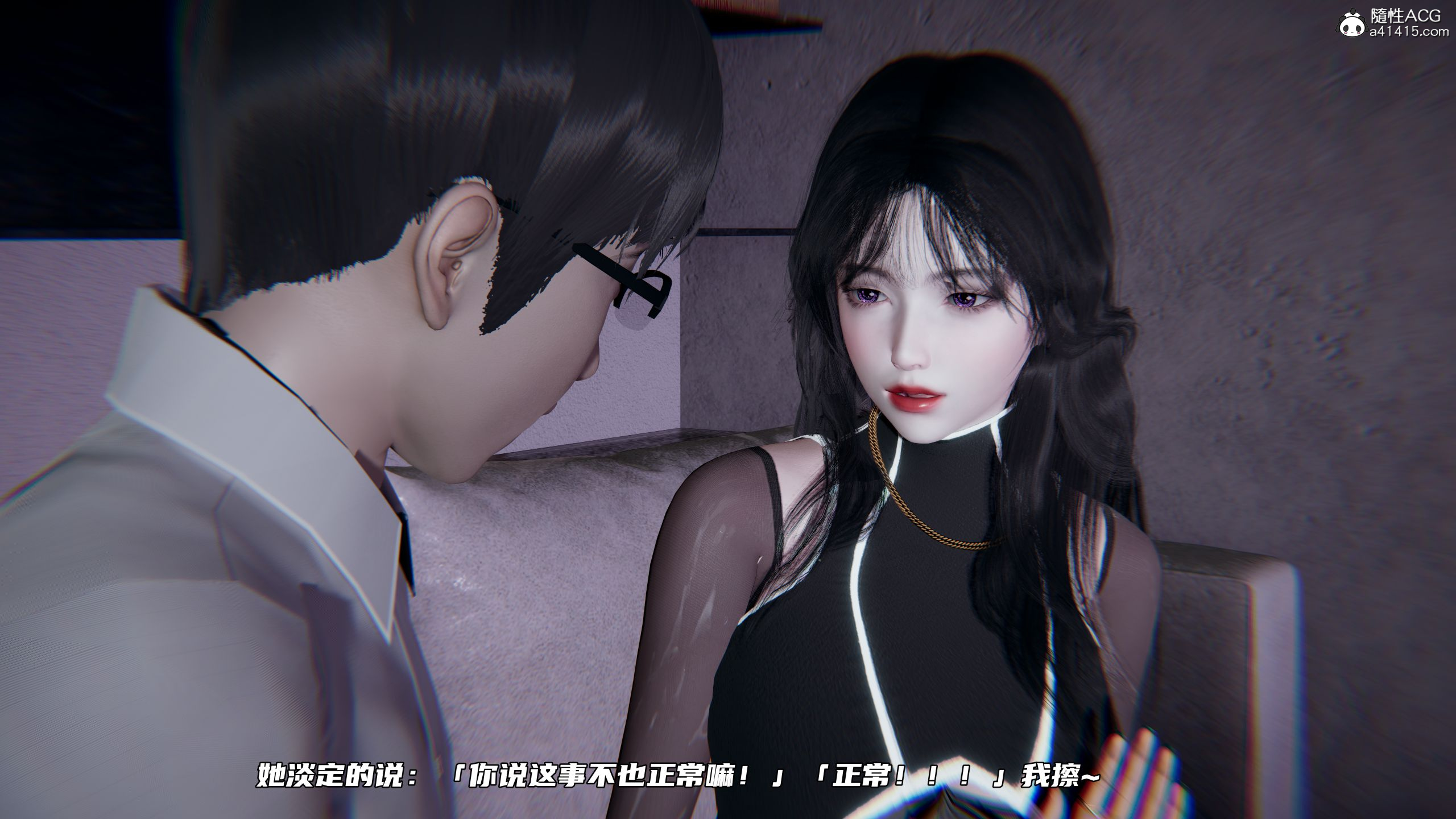 第02章 第 49 页