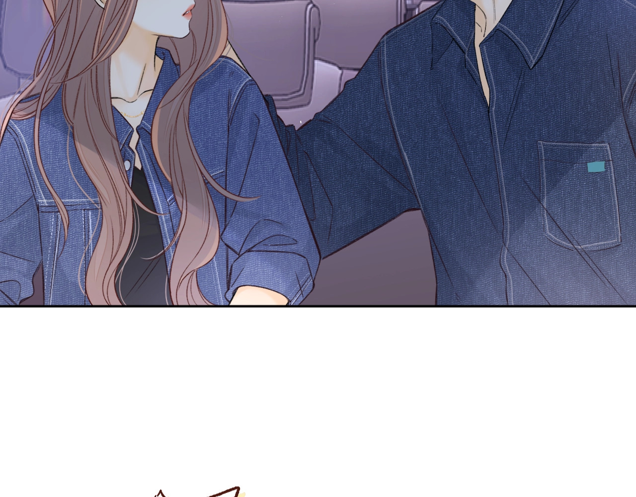 第61话 怠慢 第 11 页