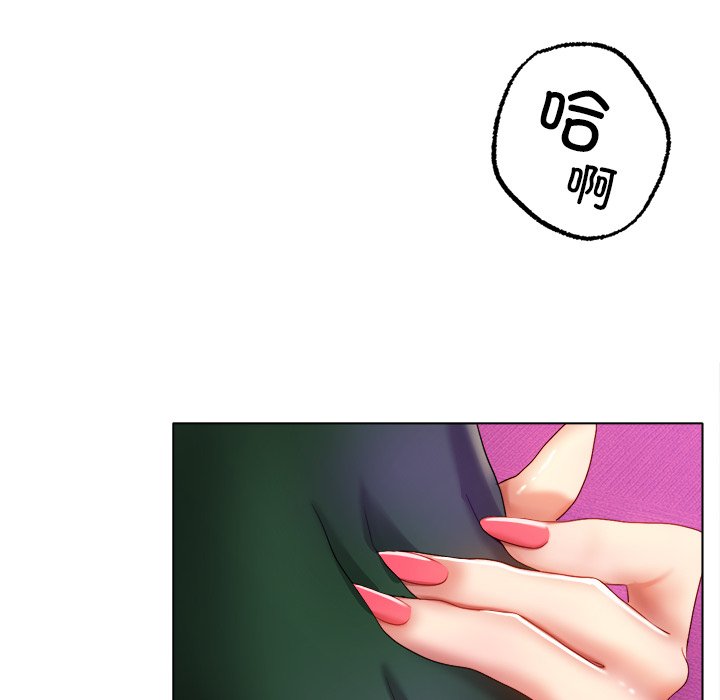 第38话 第 60 页