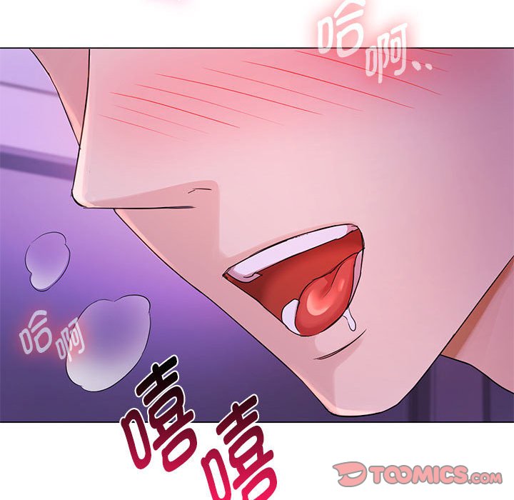 第4话 第 51 页