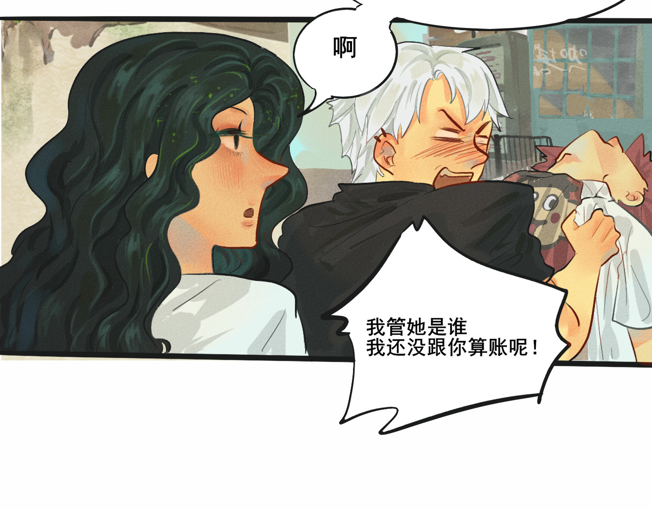 第4话 谁不喜欢肉松小贝！ 第 54 页