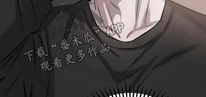 第103话 越线 第 22 页