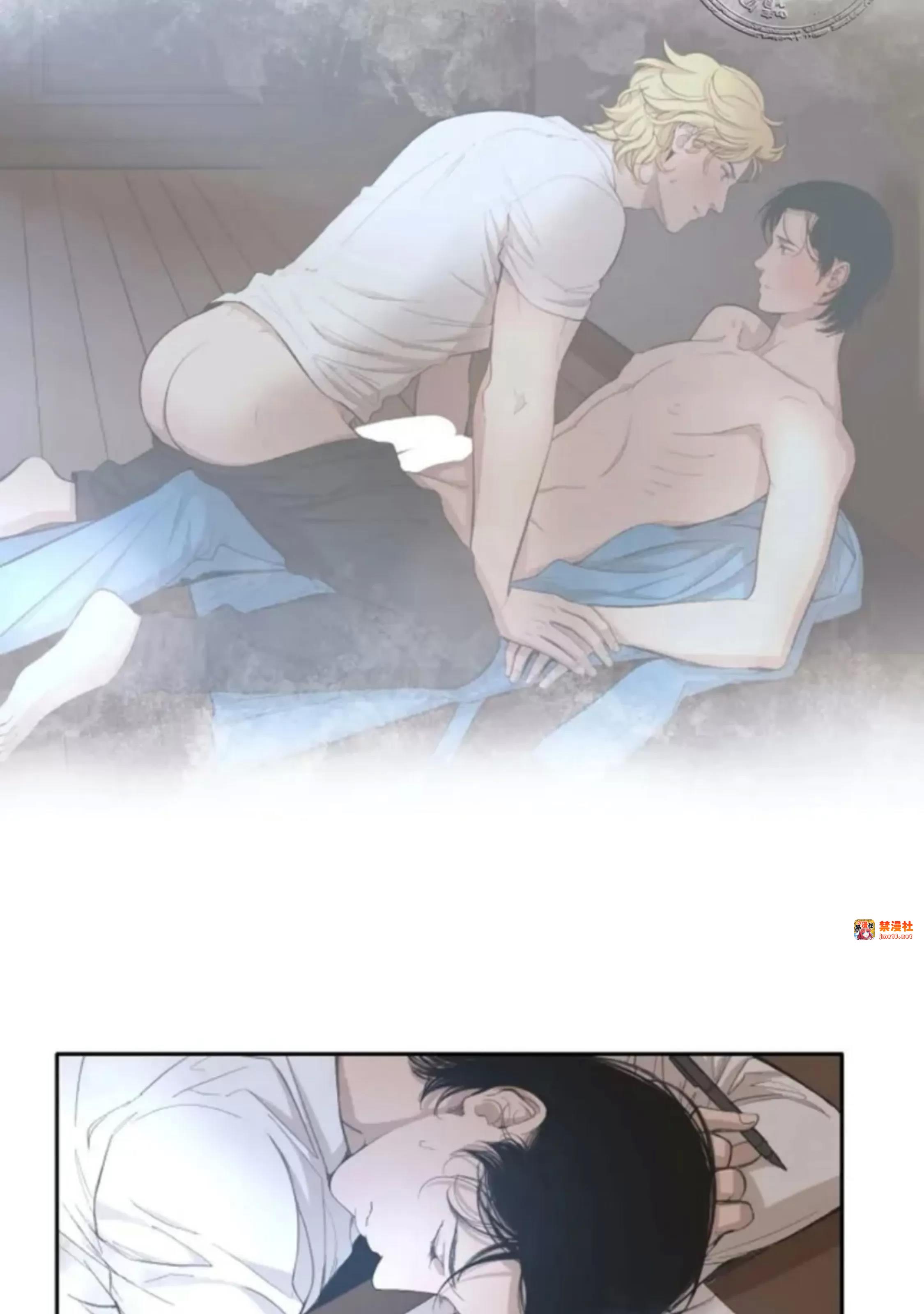 第17话 第 5 页