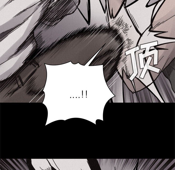 第53话 第 51 页