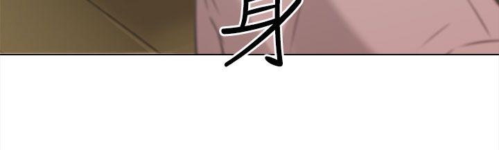 第19话 第 4 页