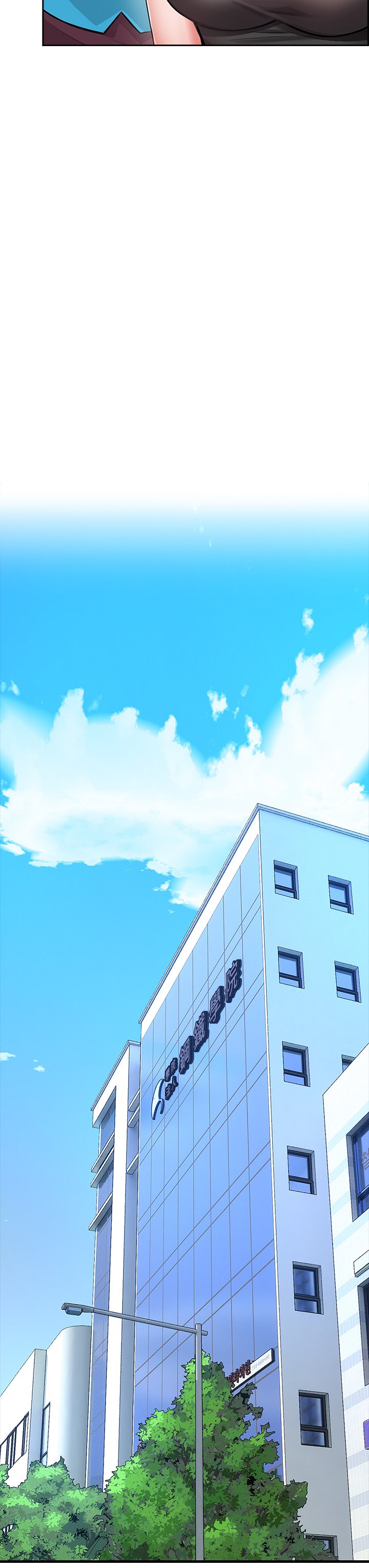 第5话 - 吸力强劲的清洁服务 第 31 页