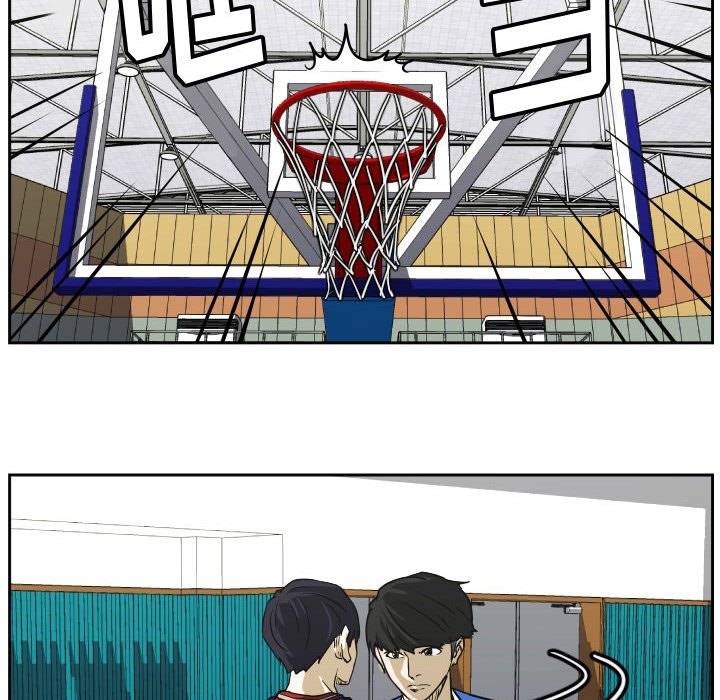 第73话 第 92 页