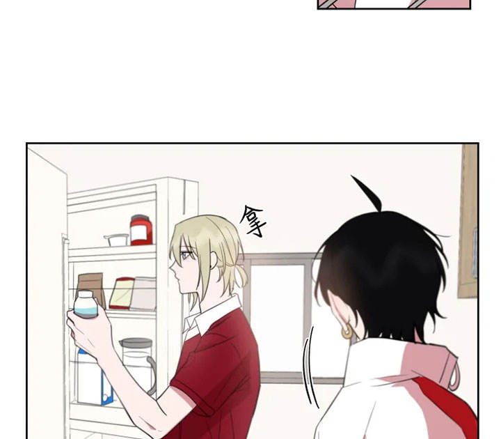 第81话 第81话 第 15 页