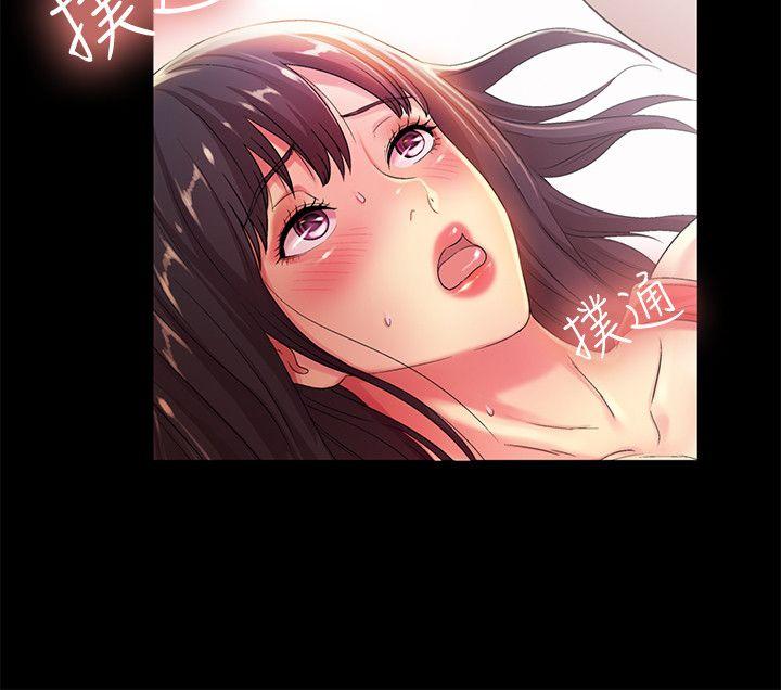 第13话-肉体的安慰 第 20 页