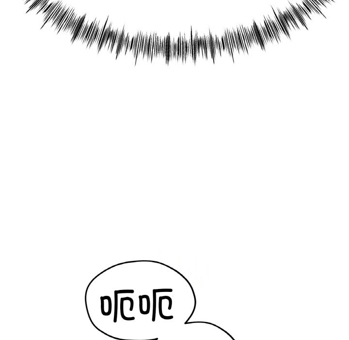 第30话 第 52 页