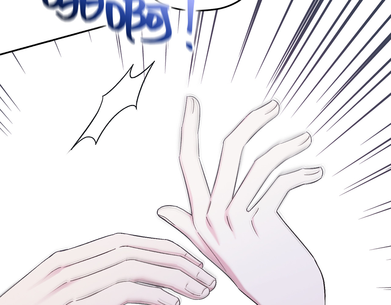 第 63话 第 121 页
