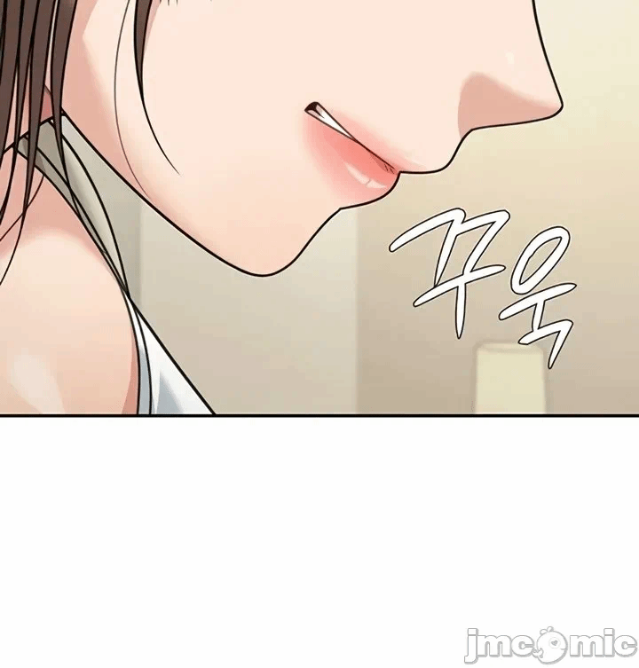 第14话14 第 16 页