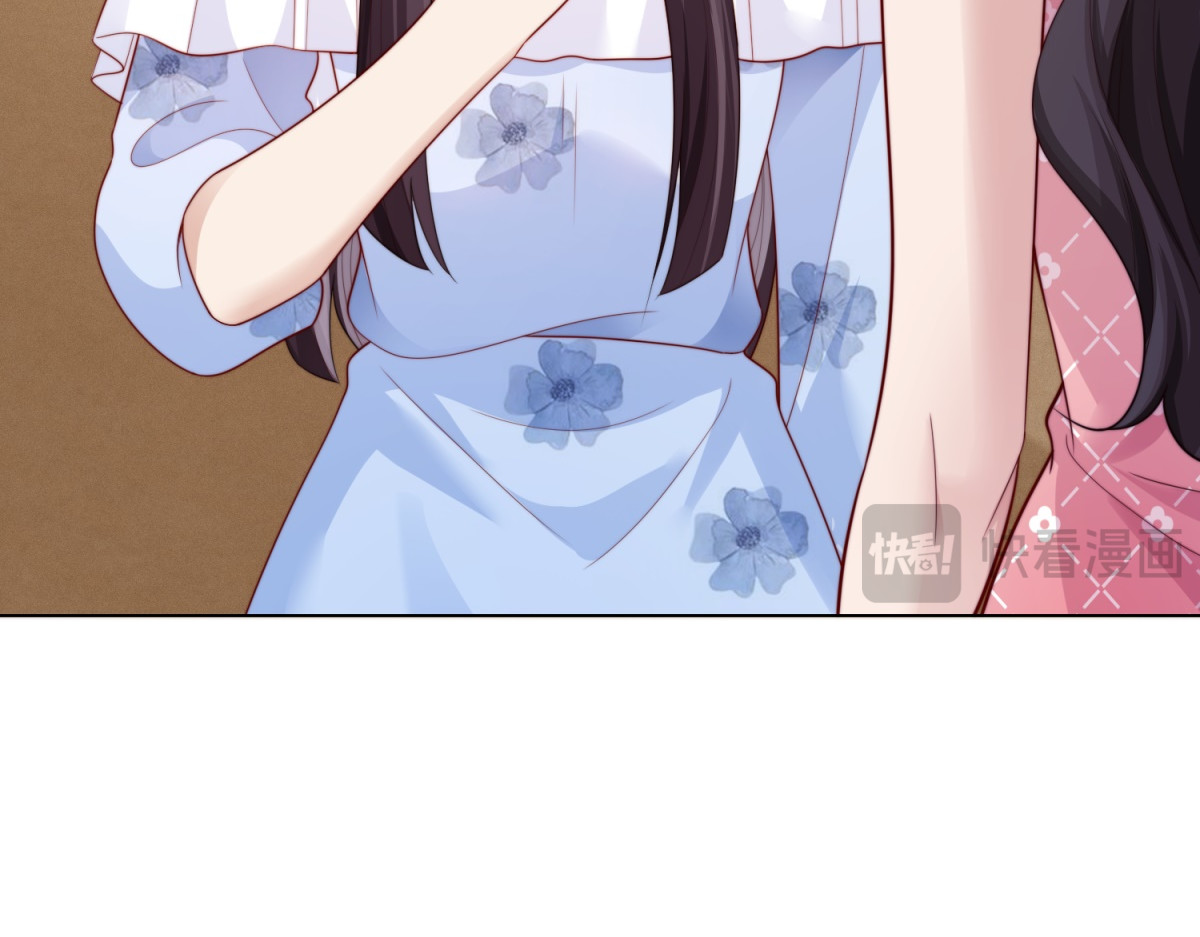 第79话 陷害能否被揭穿？ 第 57 页
